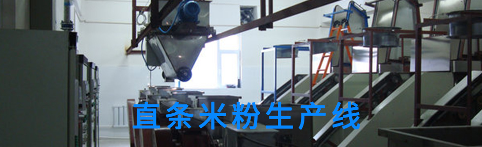 雅銘照明商學院